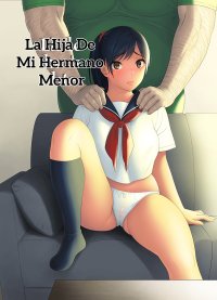 La hija de mi hermano menor