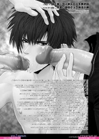 incest yaoi manga read