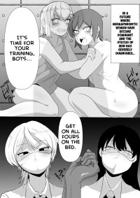 Seitokutei Futanari Choukyoushi ni Kaihatsu Sareru Shota
