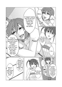 It was the big dick sister who slept with her small dick brothers girlfriend!