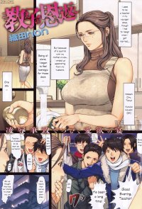 Full Color 01 7