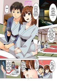 An NTR Massage at an Onsen Inn Wakamatsu 50 pages. Book id: 65402. Comics Hentai Cartoon.