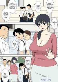 Komik urakan sub indonesia