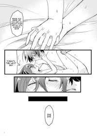 Shiroi Suisou to Akai Kingyo