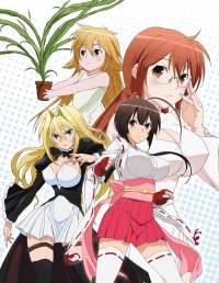 Watch Sekirei Free Hentai Streaming Online Tube