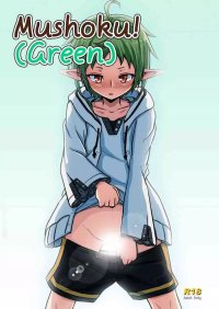 Mushoku tensei zenith hentai