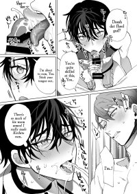 Shinpu-san No Suki Na Mono tte Banana?