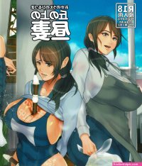 cheating wife hentai
