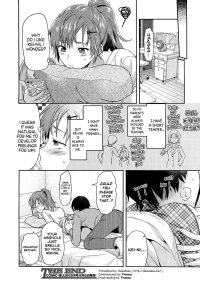 The Little Sisters Butt Belongs To Her Older Brother!! 1 Manga Page 20