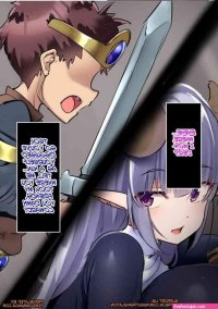 solo leveling nhentai