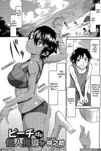 upin ipin komik hentai