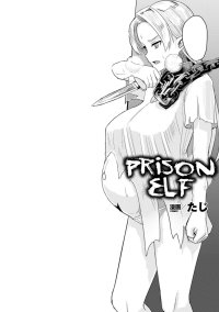 Magrinha Hitoya No Elf