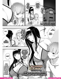 Manga hentai indo ayah dan anak
