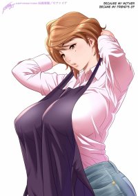 Because my mother became my friends GF by Tatsunami Youtoku