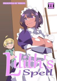 Maid Porn Comics