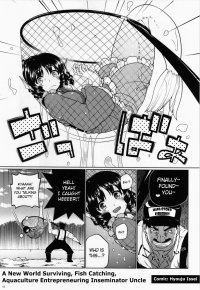Yaoi Hentai A New World Surviving Fish Catching Aquaculture Entrepreneuring Inseminator Uncle- Touhou Project Hentai Fuck