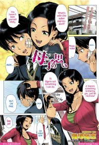 Manga hentai son mom