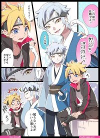 boruto x naruto yaoi sex comic