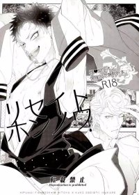 Ngentot Paksa Adik Cartoon Xxx On Manga-hentai.net