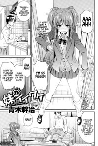 Imouto no Iiwake-Read-Hentai Manga Hentai Comic