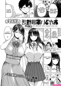 Manga hentai kanzenin