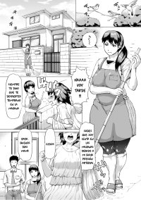 Read Gibo ga Haramu Made Zenpen Until My Mother-in-Law is Pregnant Part 1 online for free