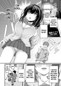 HD Shoujo Saiin Sousa