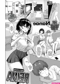 Mangas porno