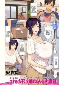 korean manhwa hentai sub indo