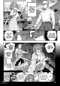 Ihou no Otome