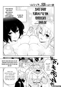 Ore dake haireru hentai manga