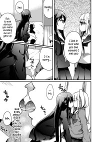 Food Imouto Wa Taiyo Deshita.