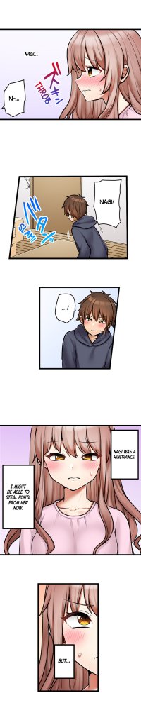 My First Time is with. My Little Sister?!