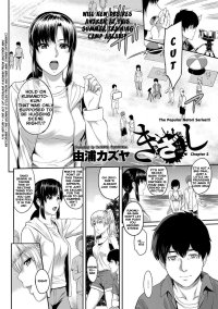 Kizashi-Chapter 2-Hentai Manga Hentai Comic
