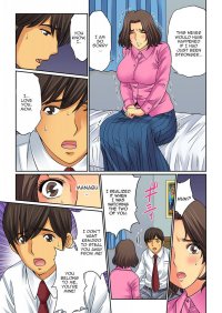 Mother Swap