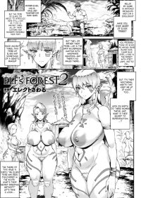 Elfs Forest 2 nhentai: hentai doujinshi and manga