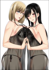 My Sister Chapter 35