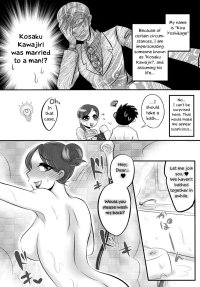 whatwiththisromance futa on male manga honda negi 6