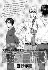 Manga Hentai