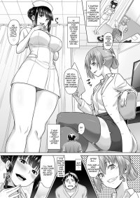 Uncensored Shukushou Byoutou 24-ji