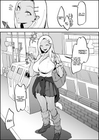 Uninvited Gyaru Poriuretan