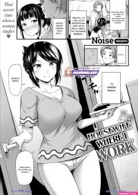 Manga hentai ntr bahasa indonesia