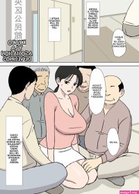 Manga hentai urakan