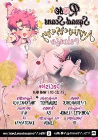 Read Decision BL Uncensored psycho uke Yaoi Manhwa orchisasia.org