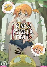Ash and jessi manga henti