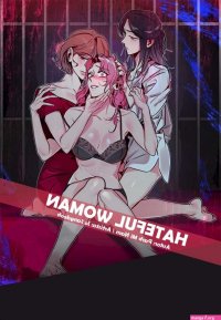 Mangs do Gênero Yuri