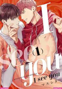 Both smut yaoi only manga