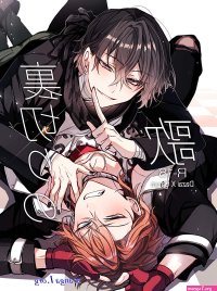 Dazai x chuuya dj 18