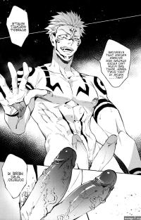 Yaoi porn manhwa Peach Under Lace. Uncensored. Part 1-2. Complete!