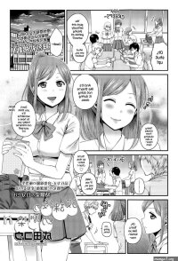 Houkago no Osananajimi 1